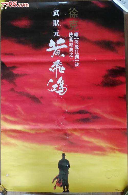 哪里能做注册土木工程师执业资格证